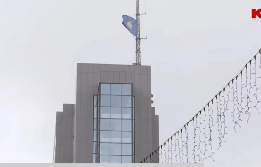 Ndertesa e Qeverise se Kosoves