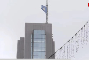 Ndertesa e Qeverise se Kosoves