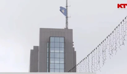 Ndertesa e Qeverise se Kosoves