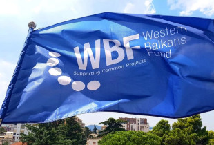 Fondi i Ballkanit Perëndimor