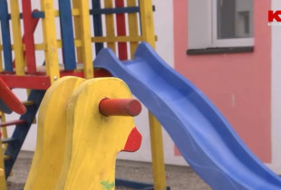 çerdhja në Dobresh