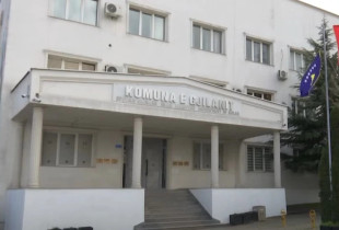 Komuna e Gjilanit