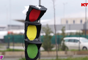Shenjat e trafikut - PFF