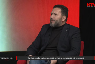 Ali Sefaj