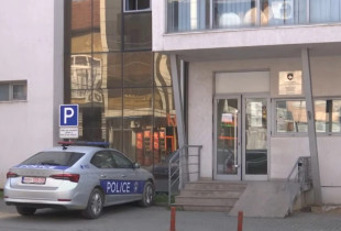 Prokuoria Prizren