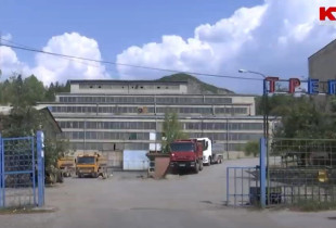 Trepça