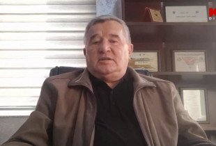 Çerim Bajrami