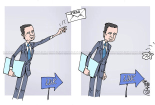 Refuzimi i ftesës së Kurtit