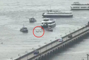 Helikopteri në New York