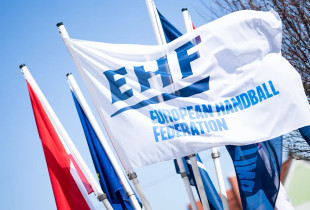 Federata Evropiane e Hendbollit