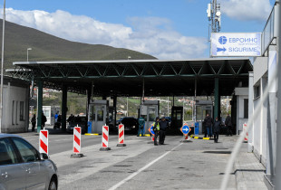 Kufiri Hani i Elezit