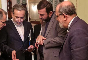 Delegacioni i Iranit ne bisedime indirekte