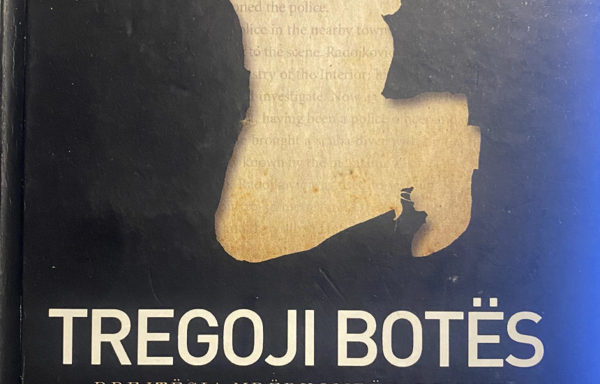 Me një vështrim të mprehtë mbi drejtësinë penale ndërkombëtare, Eliott Behar