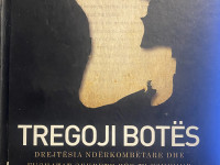 Me një vështrim të mprehtë mbi drejtësinë penale ndërkombëtare, Eliott Behar