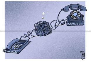 Karikatura e ditës