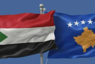 Flamujt e Kosovës dhe Sudanit