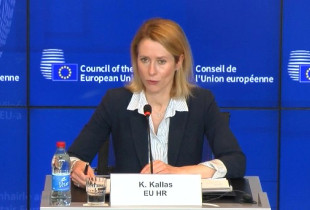 Kaja Kallas