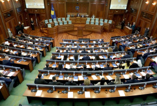 Seanca konstituive