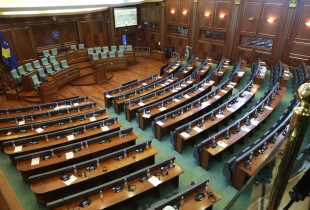 Kuvendi i Kosoves - seanca konstituive