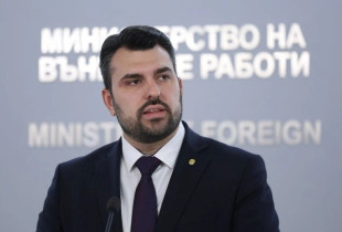 Georg Georgiev