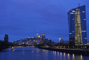 Banka Qendrore Evropiane në Frankfurt të Gjermanisë