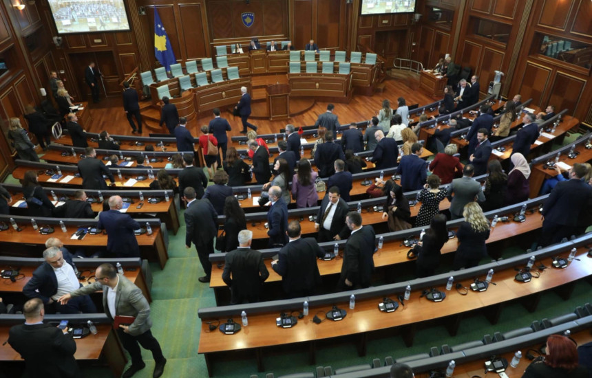 Kuvendi i Kosoves