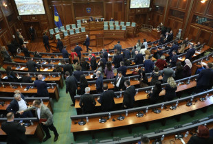 Kuvendi i Kosoves