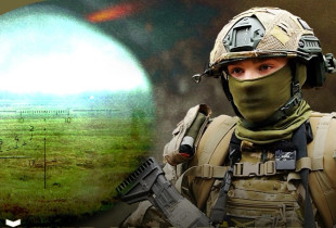 Ushtria ukrainase