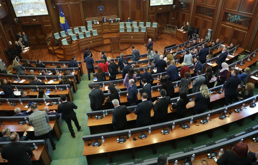 Kuvendi i Kosovës