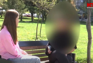 QKUK-ja me kontrolle specialistike të kufizuara për qytetarët