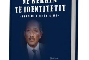 Ky libër që doli nga shtëpia botuese “Dituria islame” plotëson ndër ne një boshllëk që ka munguar në gjuhën tonë mbi një periudhë shumë dramatike të Lindjes së Mesme