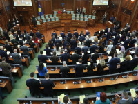 betimi i deputetëve