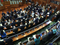 Kuvendi i Kosoves - Betimi