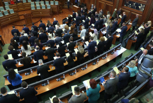 Kuvendi i Kosoves - Betimi