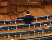 Albin Kurti