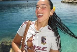 Dua Lipa