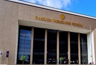 Gjykata Themelore Ferizaj