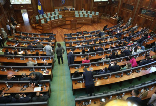 kuvendi i Kosoves - 21 prill 2025