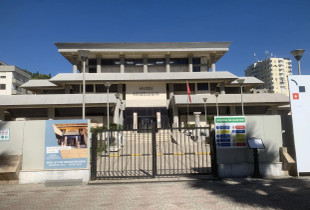 Muzeu Arkeologjik i Durrësit