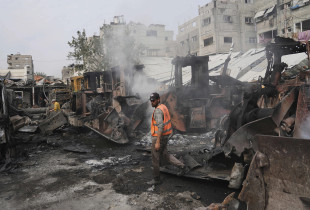 Gaza