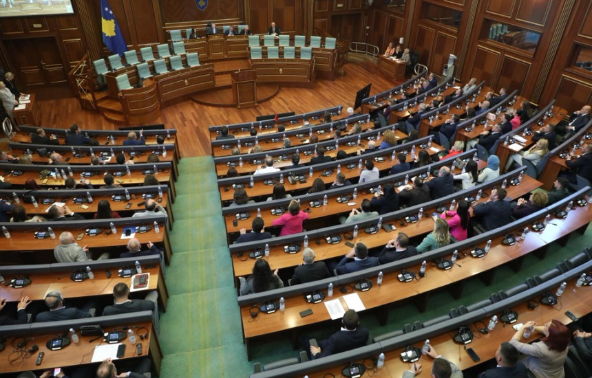 Seanca konstituive (Foto: Driton Paçarada)