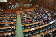 Seanca konstituive (Foto: Driton Paçarada)
