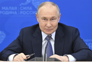 Putin
