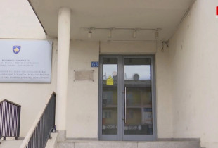 Ministria e Bujqesise