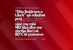 Panairi i Librit