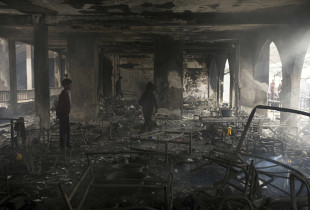 Gaza