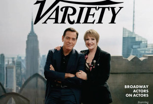 George Clooney dhe Patti LuPone