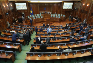 Kuvendi i Kosovës
