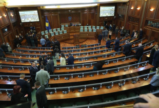 Kuvendi i Kosovës