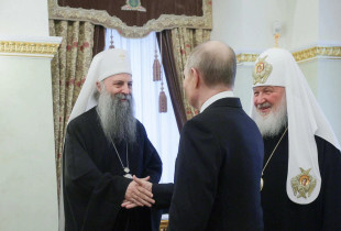 Porfirije - Vladimir Putin